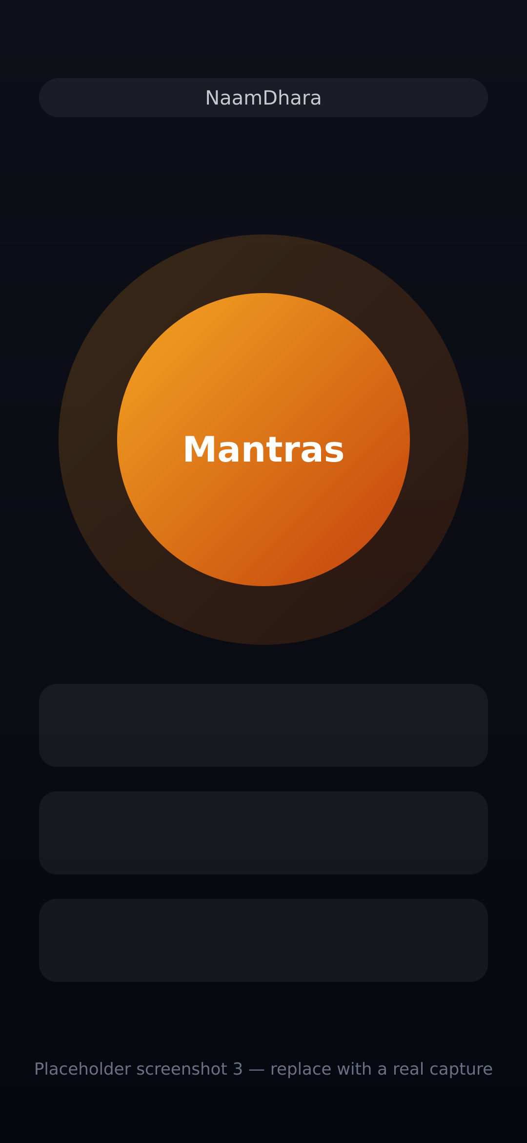 Mantra list with custom mantras in NaamDhara